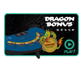 Games Dragon Bonus